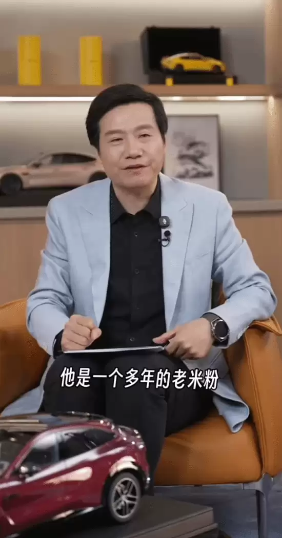 小米初代SU7正式停产,最后一台橄榄绿车型交付老用户