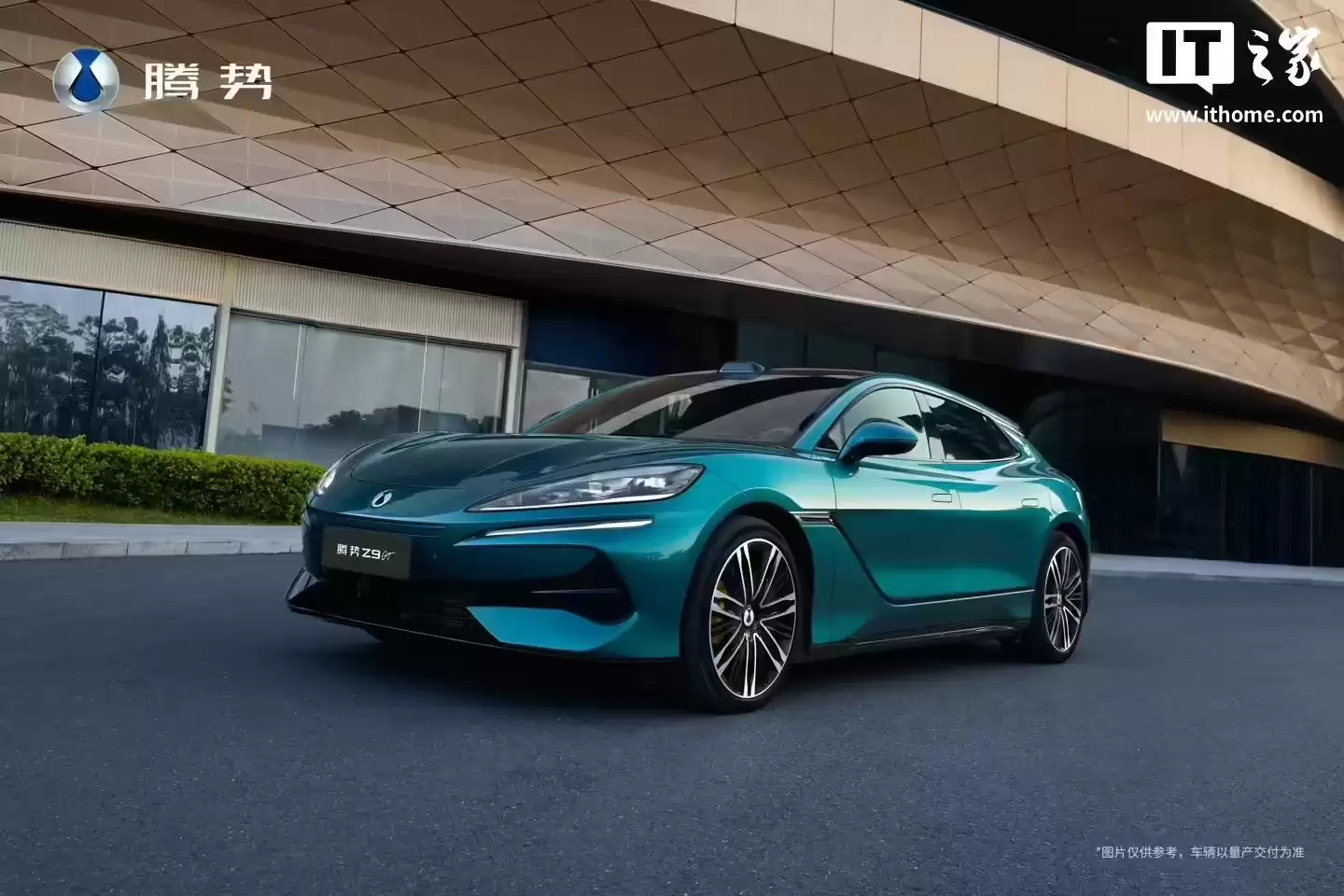 新款比亚迪腾势Z9GT内饰官图发布：新增熔岩红配色，空调出风口重新设计