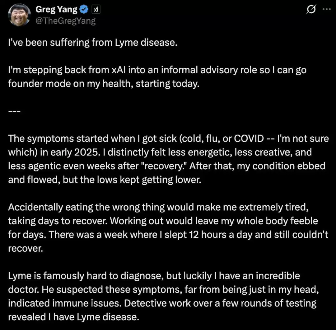 过劳病倒、职权被削、联创跑路：xAI 48小时内上演最惨烈人才地震