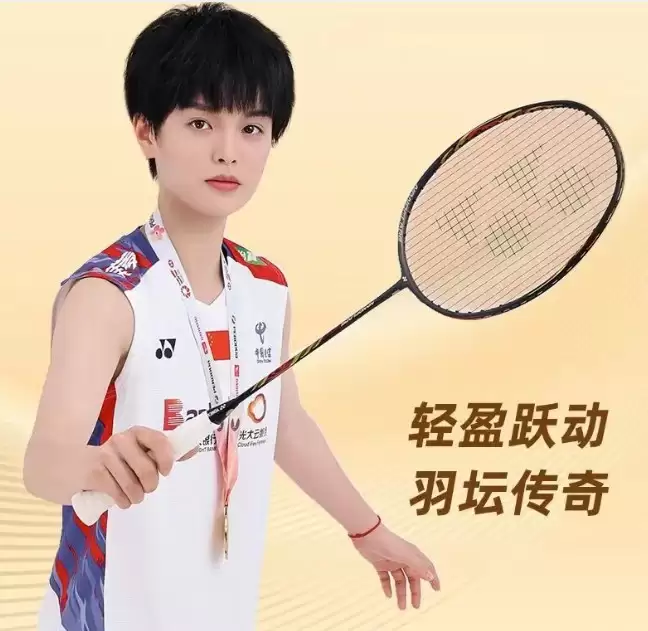 20余年品牌积淀，冠军品质加持！艾本耳机携手羽毛球世界冠军王祉怡焕新登场