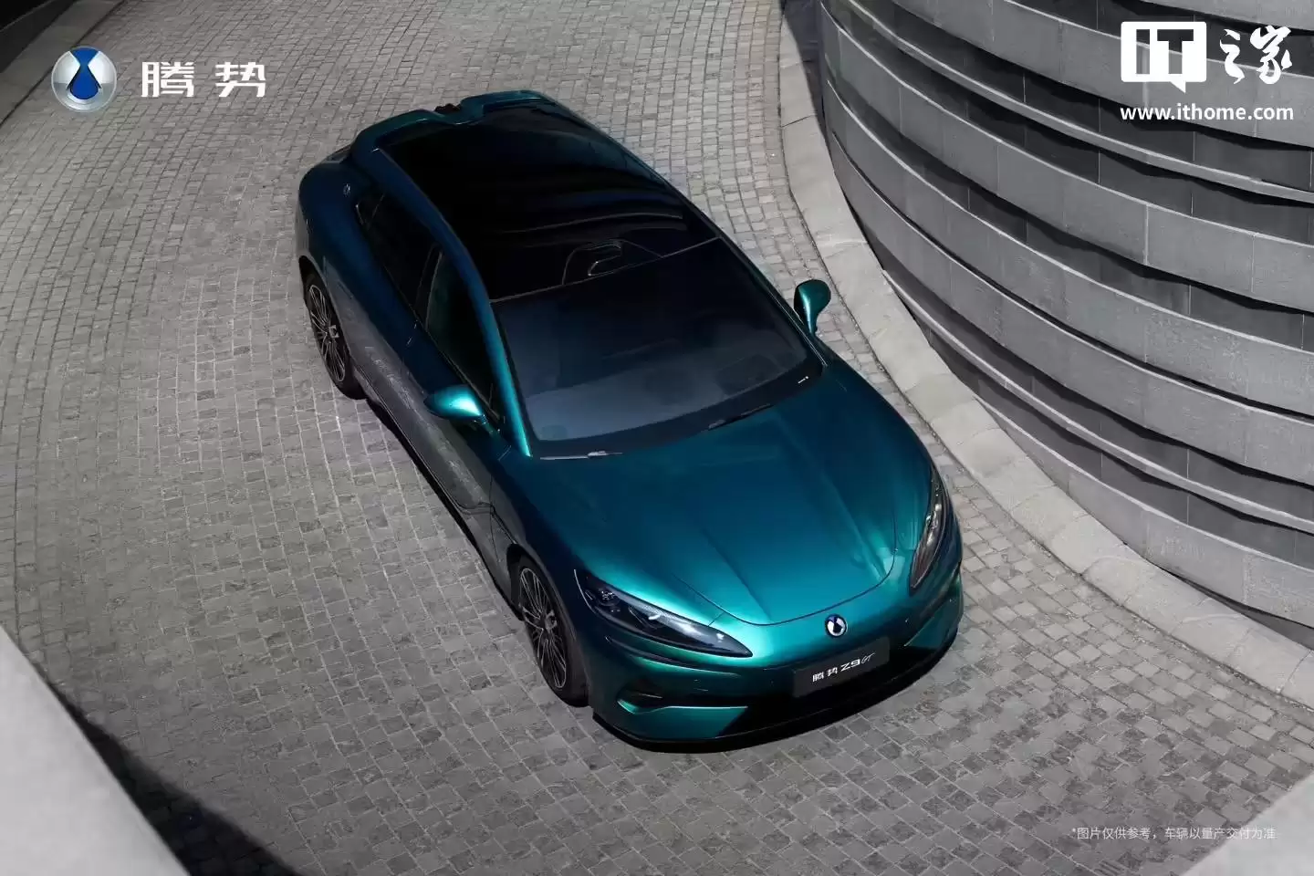 新款比亚迪腾势Z9GT内饰官图发布：新增熔岩红配色，空调出风口重新设计