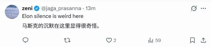 过劳病倒、职权被削、联创跑路：xAI 48小时内上演最惨烈人才地震