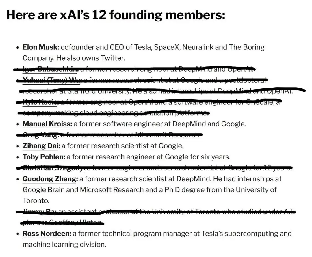 过劳病倒、职权被削、联创跑路：xAI 48小时内上演最惨烈人才地震