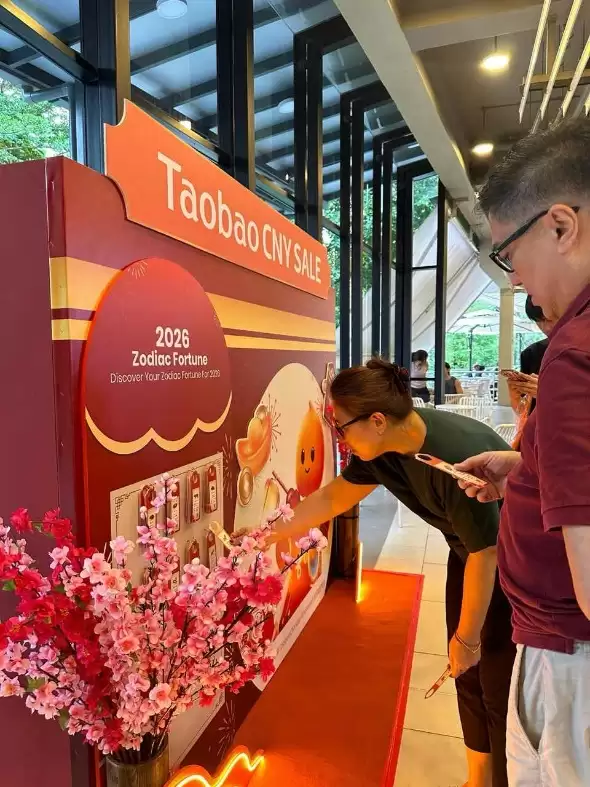 年货节淘宝境外销售额增长超40% 全球消费者在淘宝“赶大集