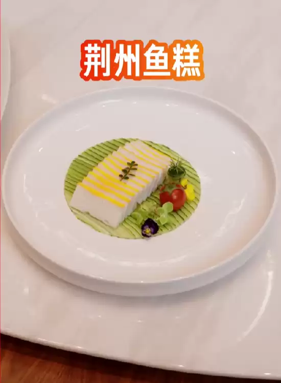 雷军给大家安利年夜饭！推荐了6道湖北美食