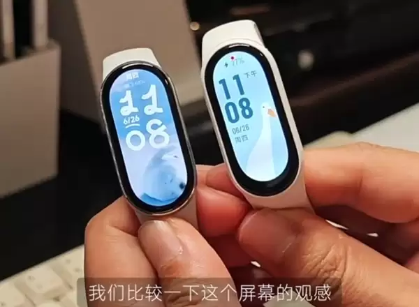 小米手环恐怖统治力：线上份额63.7%！遥遥领先华为等厂商