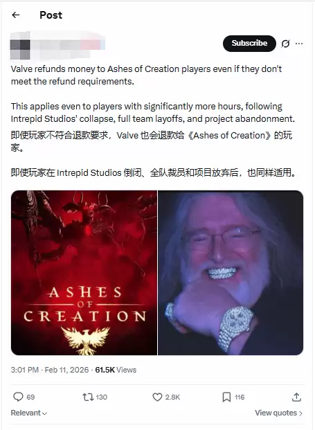 创世灰烬停服引退款争议：玩家呼吁平台建立特殊情形退款机制