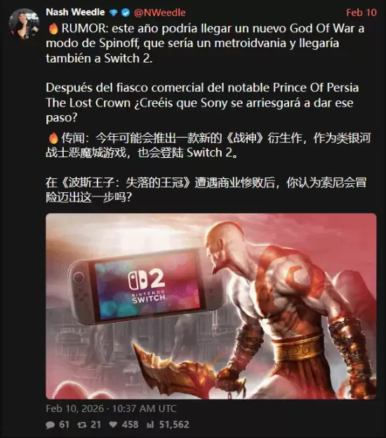 战神全新衍生作登陆Switch 2，类银河战士恶魔城玩法引期待