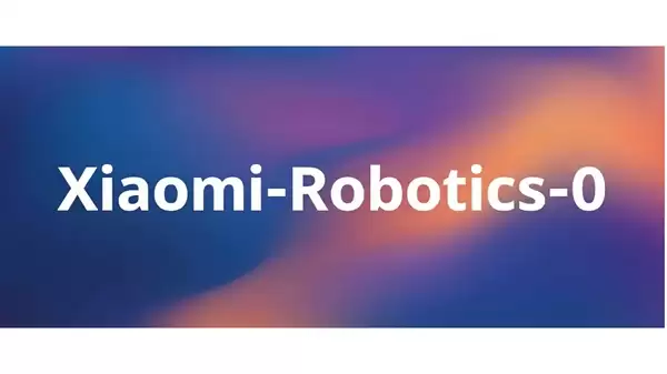 小米发布并开源首代机器VLA大模型!刷新多项SOTA