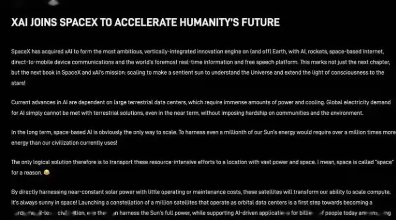 英伟达已瞄准台积电1.6纳米产能，特斯拉/微美全息加速扩展AI芯片集群生态！