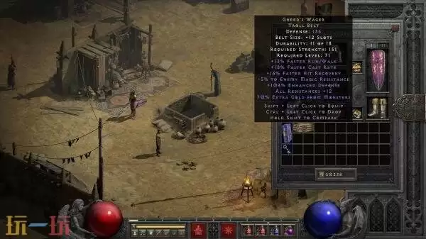 《暗黑破坏神2重制版 - 终极包》现已发售!术士君临同步推出