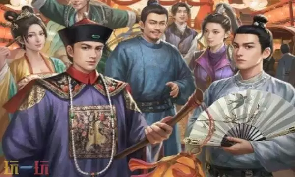 极品芝麻官礼包兑换码有什么 极品芝麻官2026最新礼包码