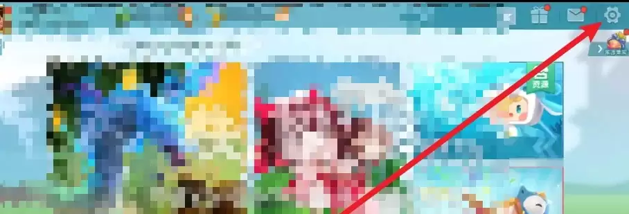 迷你世界怎么设置密码2026