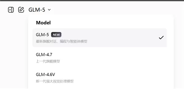 2026年春节档国产大模型密集发布:GLM-5与Minimax 2.5齐亮相