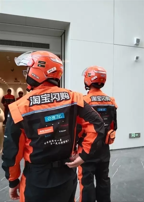 阿里淘宝闪购全面提速：50亿春节攻坚，剑指2026即时零售市场份额第一