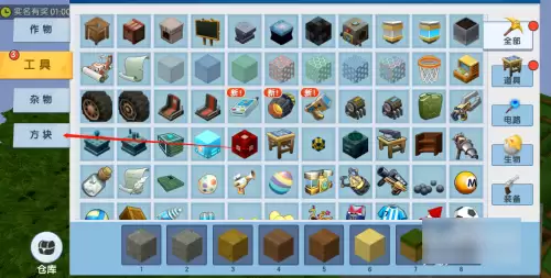 迷你世界远古巨人怎么激活2026