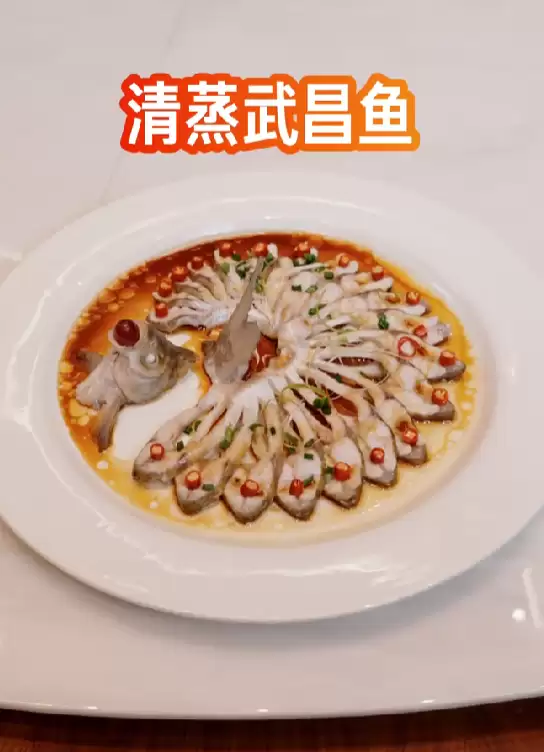 雷军给大家安利年夜饭！推荐了6道湖北美食