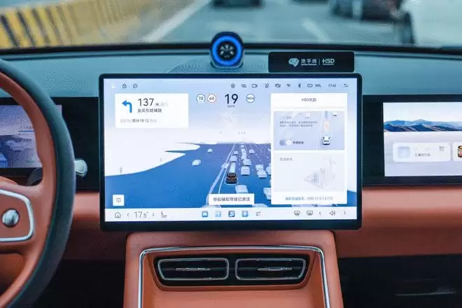 HSD V15版本信息呈现于“HSD乐园”