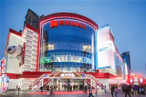 目标1800亿！京东与美的、海尔、海信、TCL签署战略合作