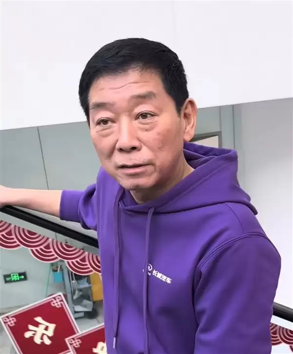 长城汽车人均年终奖超5万元！魏建军回应：具体发多少不知道 肯定多一些