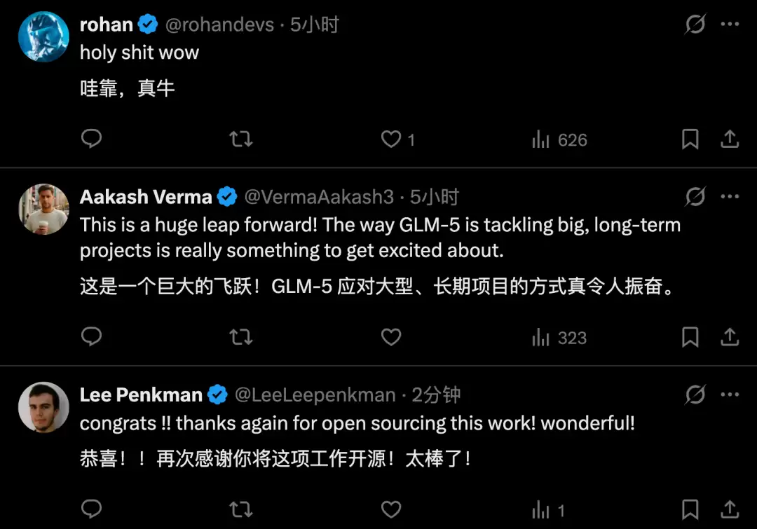 GLM-5真够顶的:超24小时自己跑代码,700次工具调用、800次切上下文