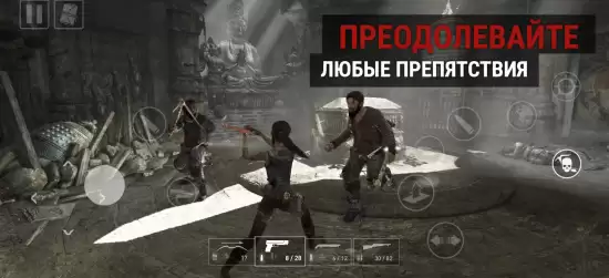 《古墓丽影9》手游新截图曝光！手机画质也很能打