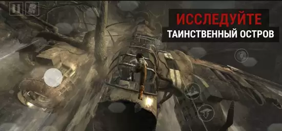 《古墓丽影9》手游新截图曝光！手机画质也很能打