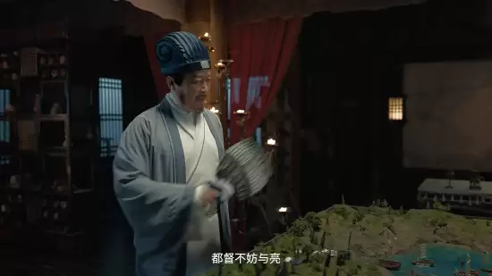 唐国强再演诸葛亮，B站发布三国群英传赤壁之战新视频