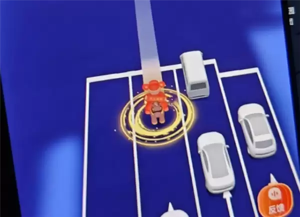 惊喜彩蛋！华为乾崑智驾ADS4.1升级：长按SR图标可召唤财神爷