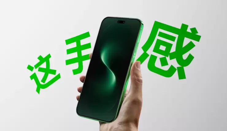 3000元档高性价比手机还得看nova 15系列，穿搭+自拍一站满足！