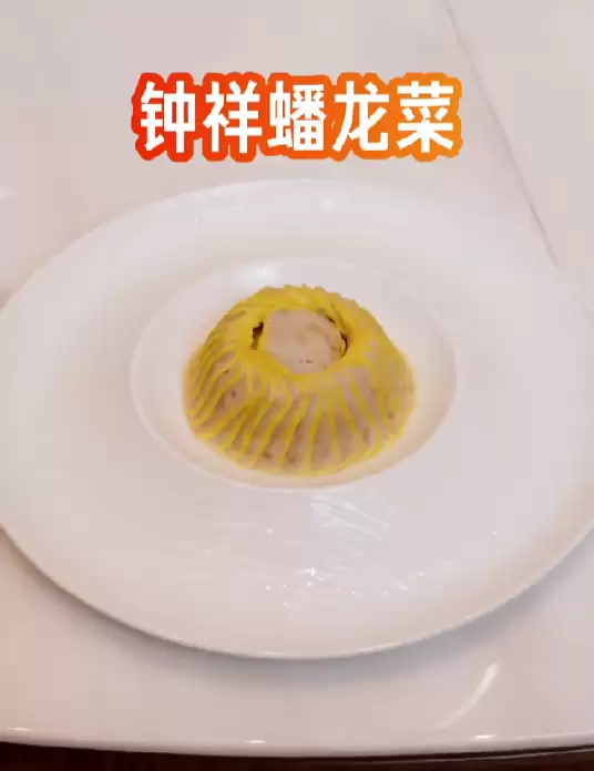 雷军给大家安利年夜饭！推荐了6道湖北美食