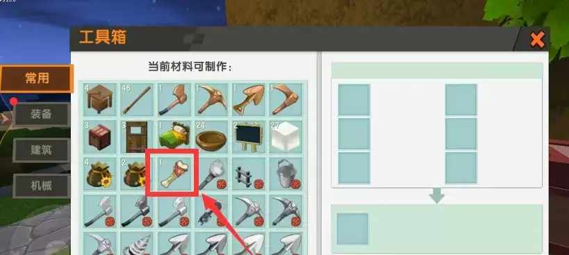 迷你世界巫术骨锤怎么做2026