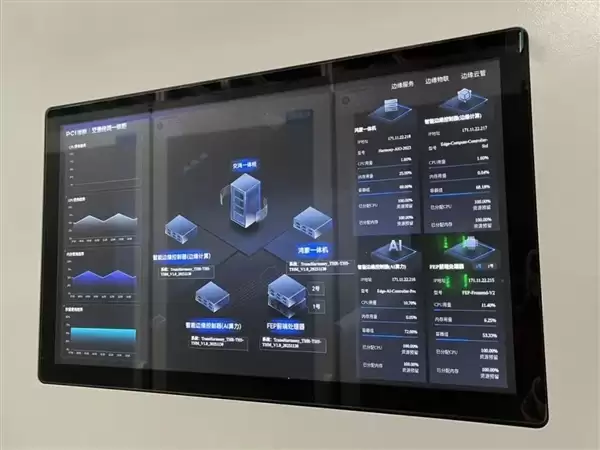 全国首个鸿蒙智慧车站试点落地深圳！支持星闪无感过闸技术