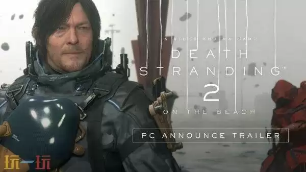 《死亡搁浅2：冥滩之上》3月19日在PC平台发售！预售开启