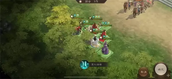 新三国志曹操传16期南华幻境9-1攻略