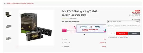 微星卡皇RTX 5090 Lightning Z被卖到超6000元!比MSRP建议售价高了四五倍