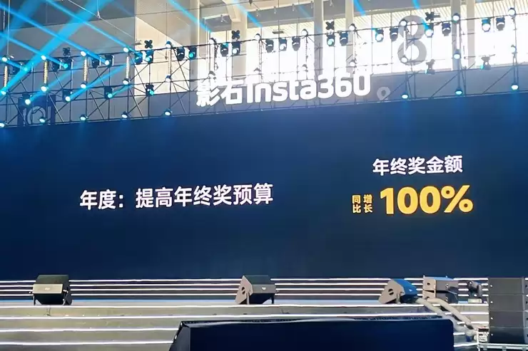 影石创新业绩快报：2025营收同比增长76.85%，高盛首次覆盖给予“买入”评级