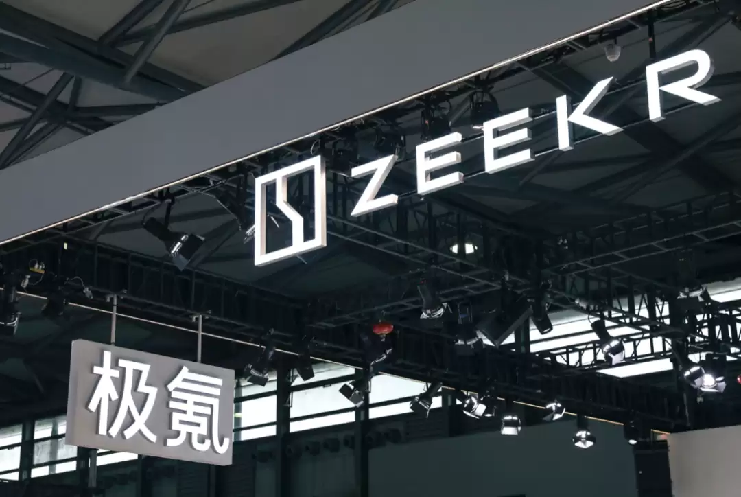 极氪超3.8万辆汽车被召回,事涉吉利系与欣旺达23亿纠纷