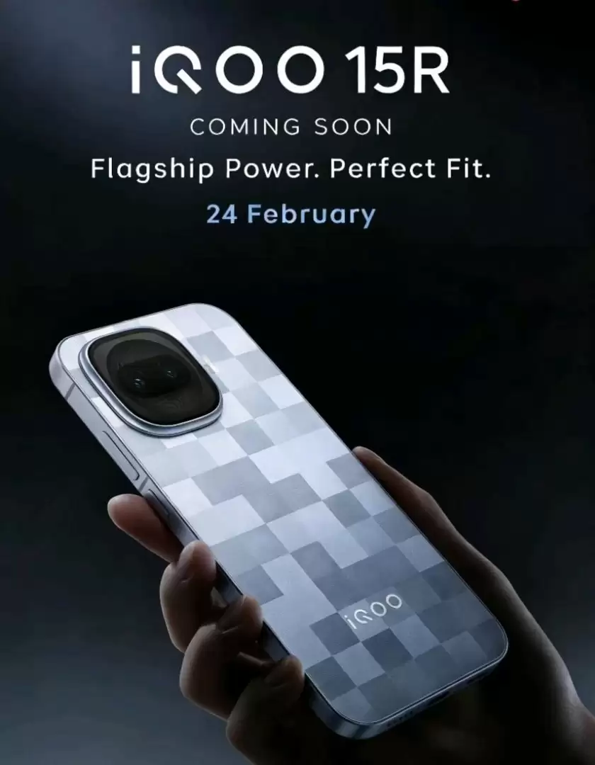 iQOO 15R全球首发:1.5K 144Hz护眼屏+骁龙8+ Gen5+2亿主摄