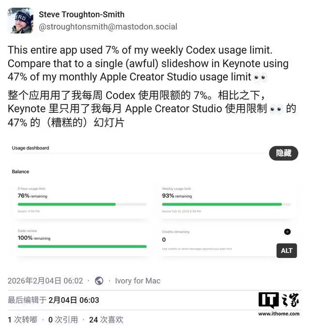 Apple Creator Studio用户反馈苹果AI额度触顶过快：官方称50个PPT，测试仅能做2个