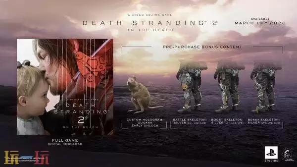 《死亡搁浅2：冥滩之上》3月19日在PC平台发售！预售开启