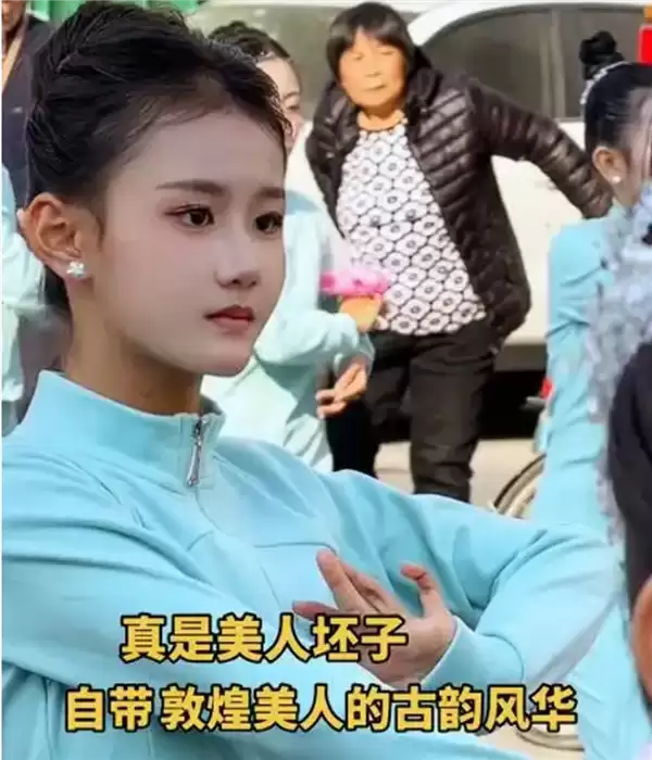 潮汕女孩火遍全网 神似古典美人:网友直言这才是中国美 完爆网红脸