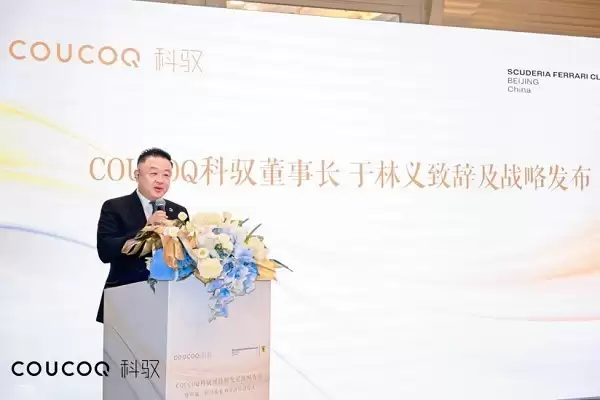 F1 赛道旁的精致生活:高端智能衣物护理机可持续新范式