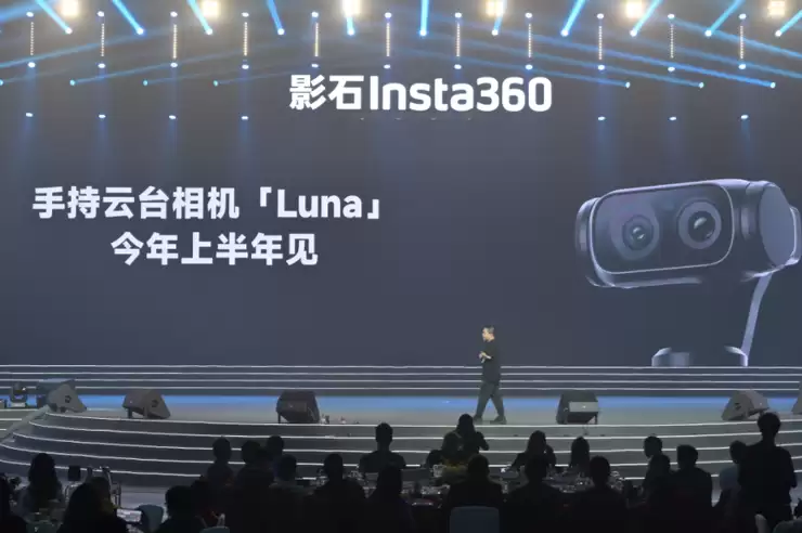 影石创新业绩快报：2025营收同比增长76.85%，高盛首次覆盖给予“买入”评级