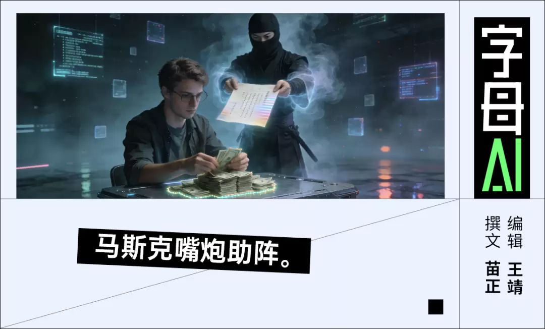 当Anthropic数钱时,谷歌突然发起奇袭