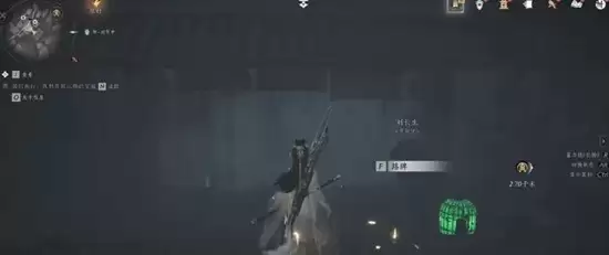 《燕云十六声》鬼市后流程一览