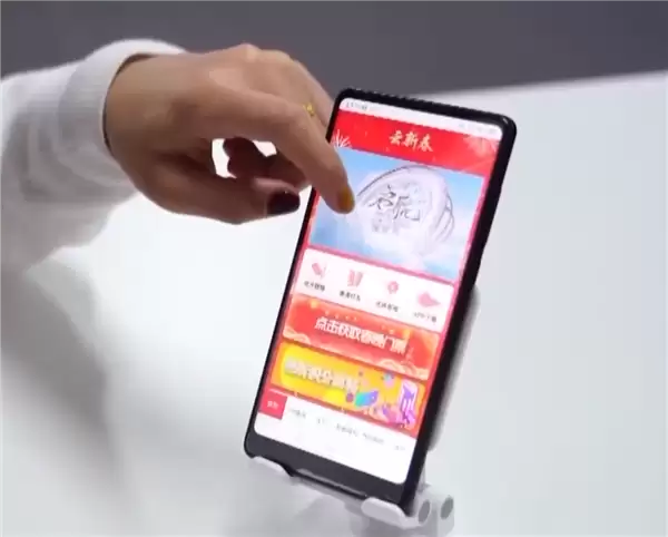 马年春节红包骗局频发：888元新春红包实为AI冒充、木马窃密诈骗