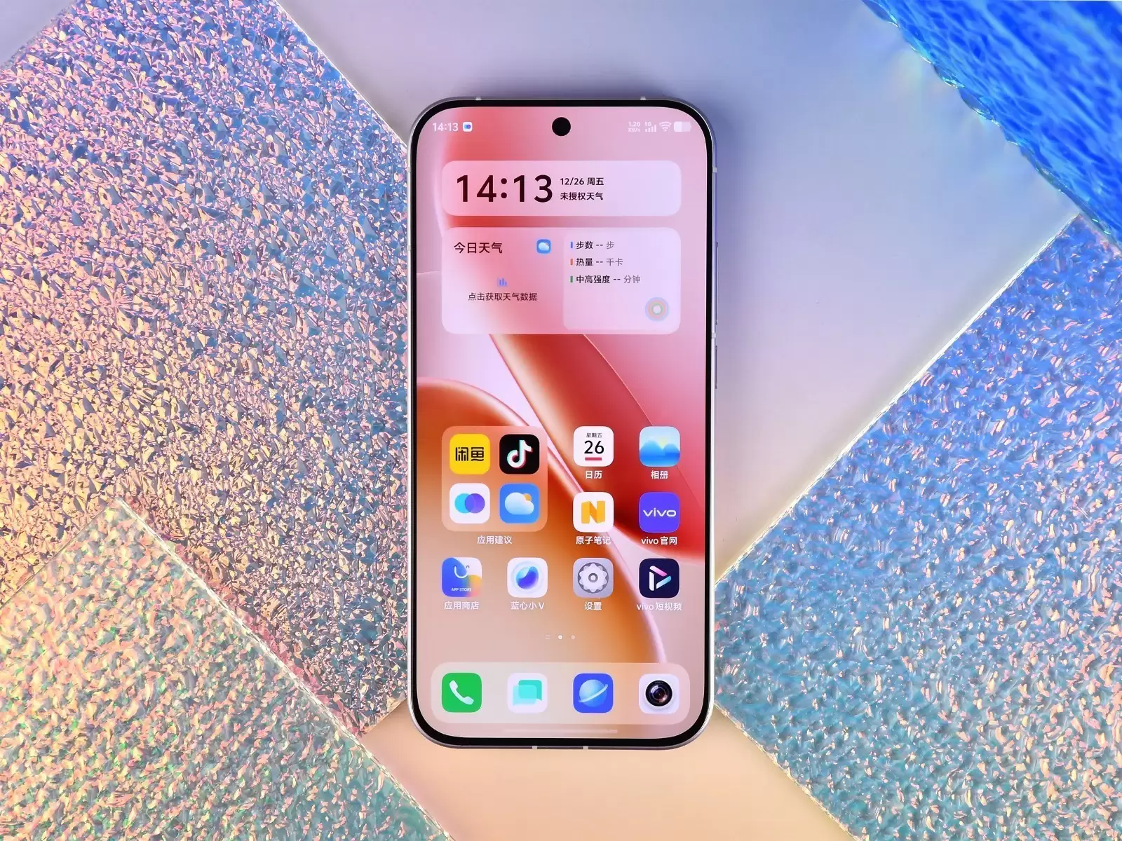 iQOO Z11 Turbo这款手机怎么样?