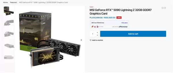 微星卡皇RTX 5090 Lightning Z被卖到超6000元!比MSRP建议售价高了四五倍