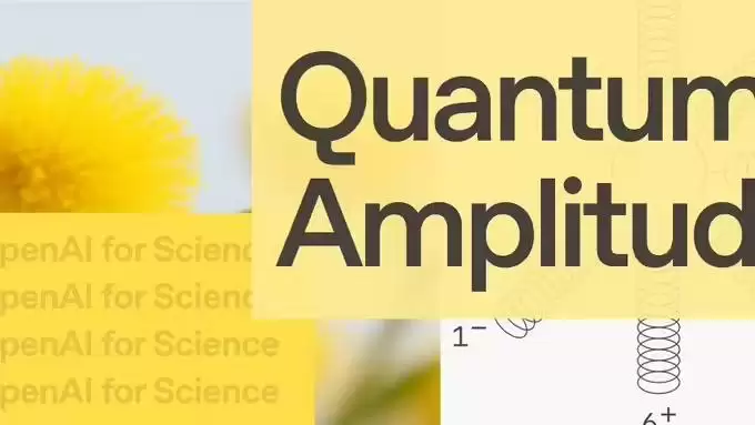 OpenAI GPT-5.2参与理论物理研究：打破教科书中的“不可能”，提出胶子振幅通式并经受形式化证明验证